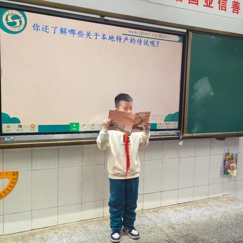 以德育人，以美养心