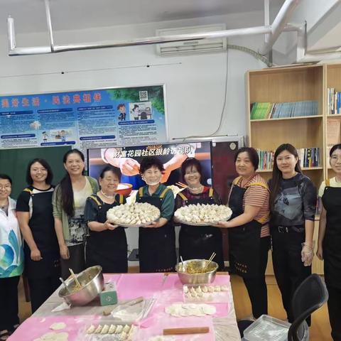 【先锋龙洞】“银龄相聚齐动手，饺子飘香暖人心”——财富花园社区温情开展“银龄访视”活动