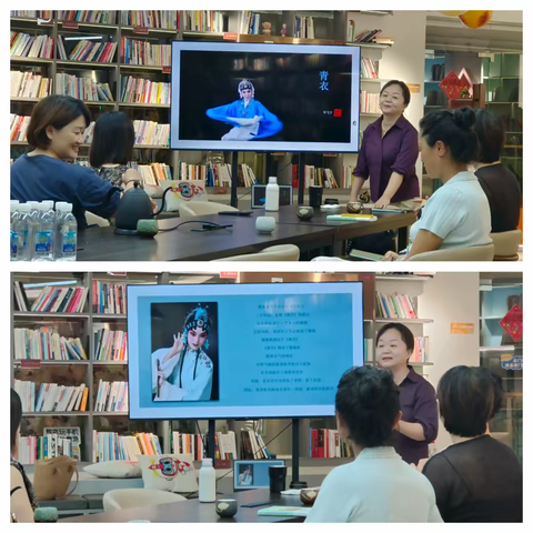 【先锋龙洞】读书分享会《青衣》——“人戏不分的背后，是热爱还是逃避？”