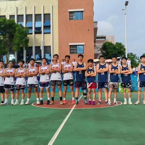 篮火燃夏月，青春逐冠时 ——文昌市华侨中学高二男篮热血征程