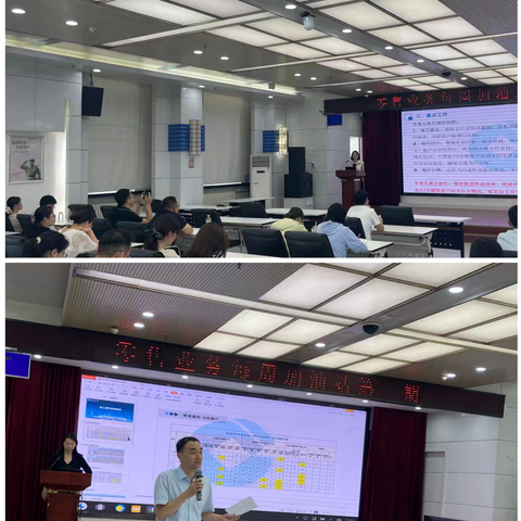 金水支行信用卡业务中心召开零售业务每周加油站