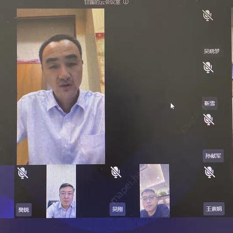 “二次创业 讲好龙卡信用卡新故事”——金水支行召开信用卡业务推进会