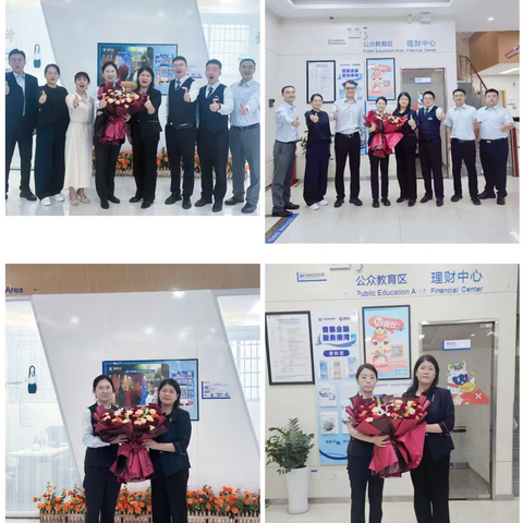 金水支行党委书记、行长王艳平到金水支行营业部、南阳北路支行进行信用卡业务力量时刻激励