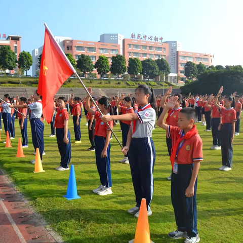 薪火相传 强国有我 --中国少年先锋队杜阮中心初级中学七年级建队仪式