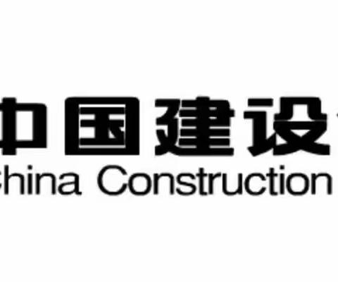 深圳融邦&建设银行南昌分行“2023-2024年度网点营销效能提升导入培训项目”总结