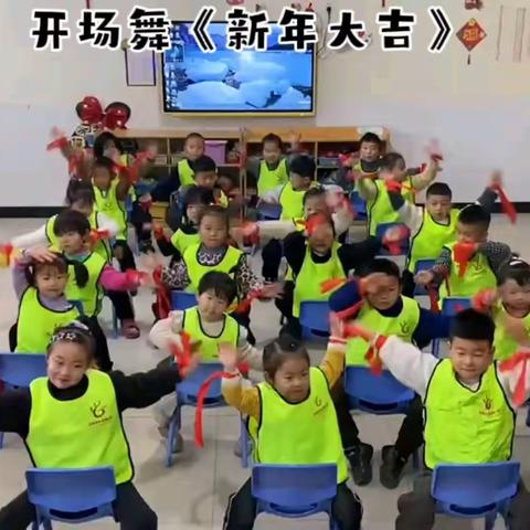 阳光幼儿园2024年中二班🎈家园同乐，喜迎新年🎈元旦亲子活动