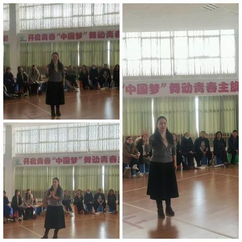 齐鲁师范学院•利津县中小学音乐骨干教师能力提升培训活动（3）—— 弦歌不辍  砥砺深耕