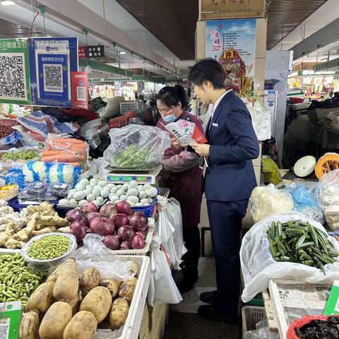 文明祭祀，绿色清明，正确使用人民币从我做起——江苏银行宿豫支行开展规范使用人民币图样宣传活动