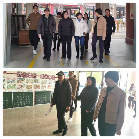 中兴小学迎接“2025年山东省基层科普行动计划项目”现场核查