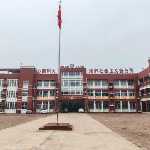 自查作业强学习 安全教育护假期——福堪镇六合中心小学开展暑期作业大检查活动