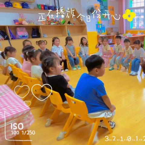 🌻精灵中班🌻———第三周