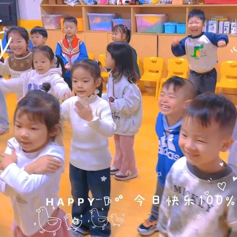 🐒精灵中班上🐒———第七周