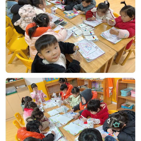 🫐精灵中班上🫐———第十五周