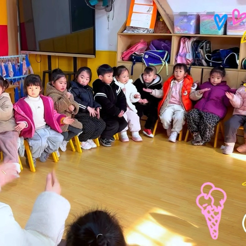 🍆精灵中班上🍆———第十七八周