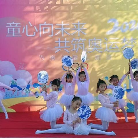 2025年春季开始招生啦 欢迎报读！