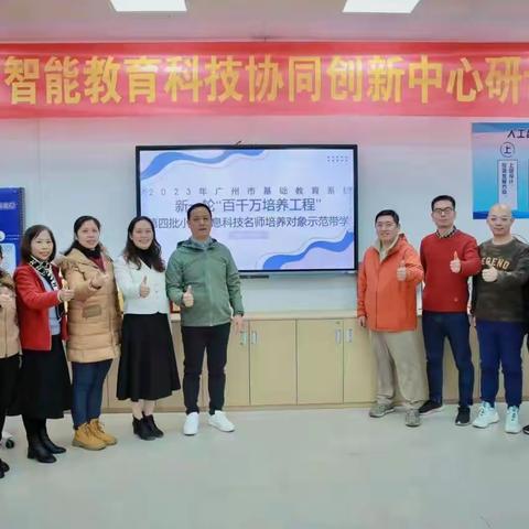 路虽远行则将至，事虽难做则必成