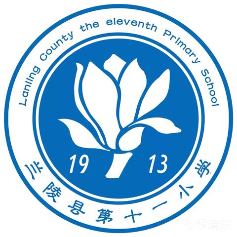 兰陵县第十一小学书香校园创建之五年级四班中国民间故事创讲会