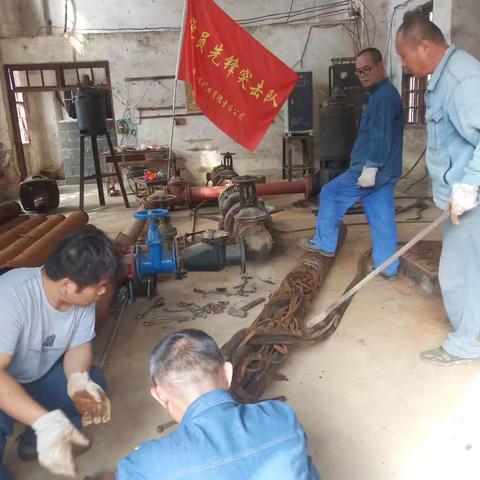 龙锰党员先锋队："五一"坚守抢修一线 用担当诠释初心