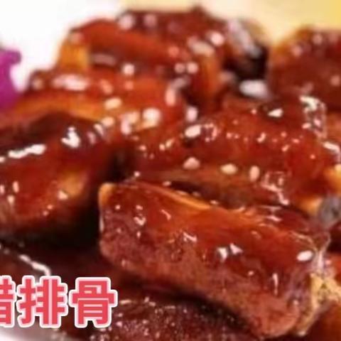 三江天艺亲子园的美好“食”光（2024年1月29日—2月2日）