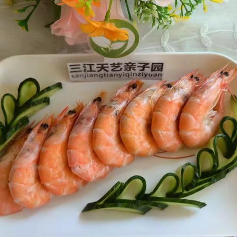 三江天艺亲子园美好“食”光 （2024年12月2日~12月6日）