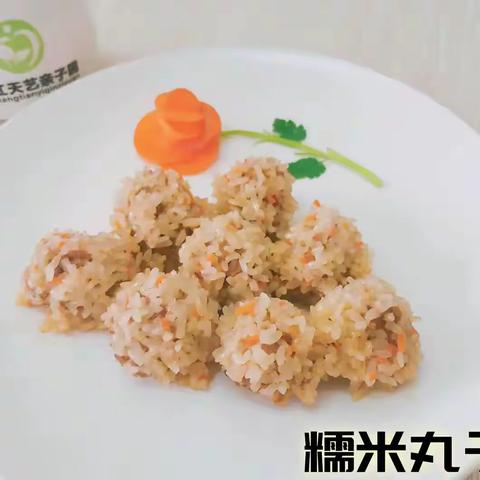 三江天艺亲子园美好“食”光 （2024年12月9日~12月13日）