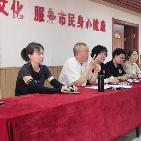 大同市传统武术裁判员培训班预备会议