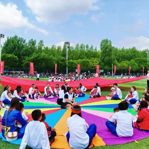 【新苗幼儿园】稚心相遇 ，温暖相伴——2026年春季招生开始啦！