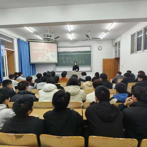 23级建工二班 志愿微光成炬，青春锋芒万丈——湖南高尔夫旅游职业学院