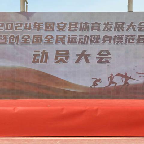 精彩瞬间，美好回忆