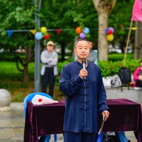 庆《六一》固安传统武术研究会儿童公园太极展演