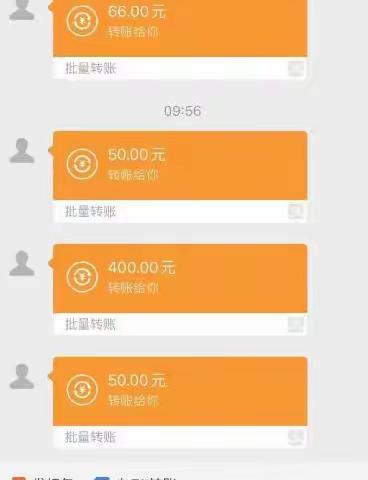 壁纸掘金新玩法，简单操作，月入几千！