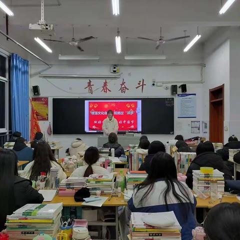 弘扬传统节日，拒绝过洋节——21幼师一班