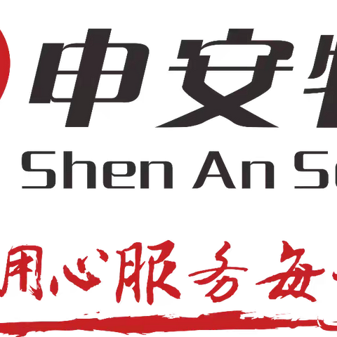 【申安物业】时代水岸康城物业服务中心2024年6月第1周工作汇报