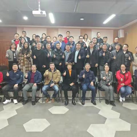 江西省数字经济学会首席信息官（CIO）专委会筹备会顺利举行