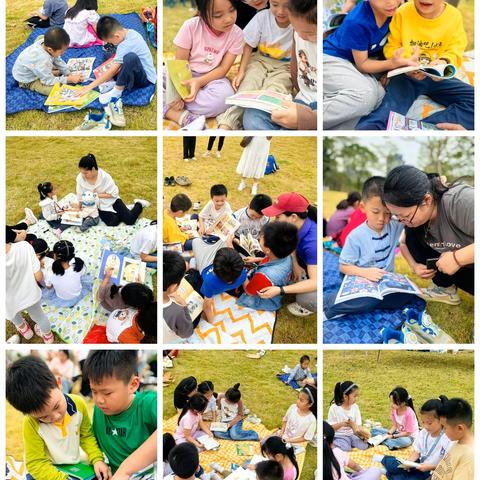 逐光而行 阅览古今 ————金茂小学201班读书会