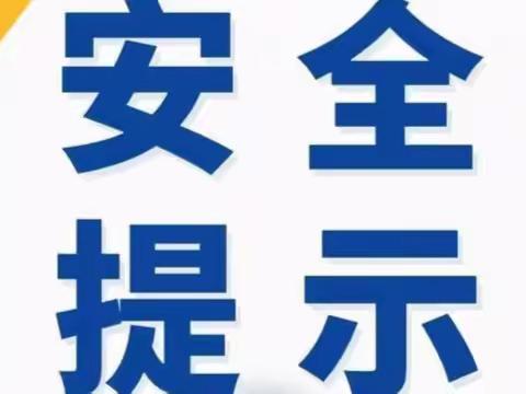 石家庄市第二十中学的文章