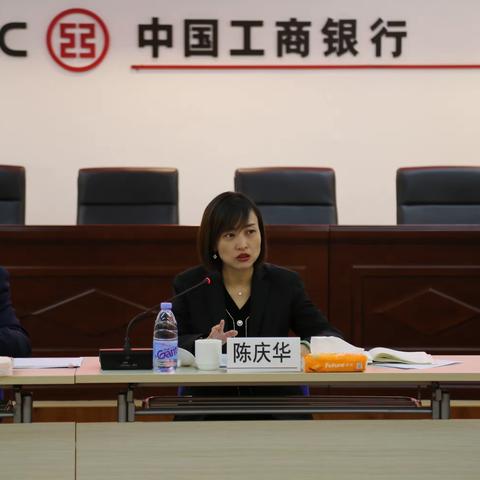 昆明分行召开信用卡“春雷行动”拓户专项营销动员会