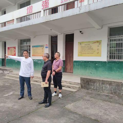 督学引领，督促提升 ——永铜中学迎督学专项工作检查