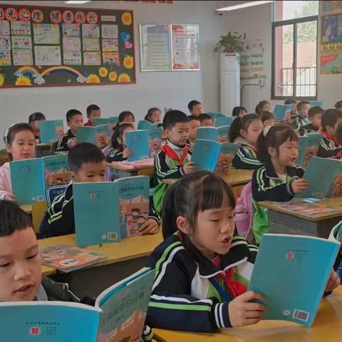 诵读经典    声动金秋