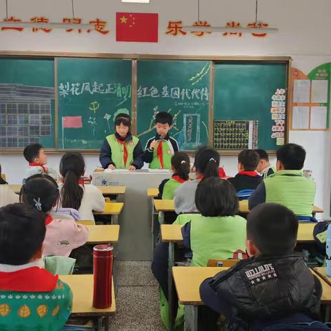 讲红色故事，做强国少年