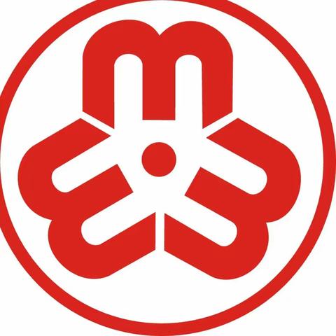 永年区退役军人事务局开展“家风传承、家风故事”讲述主题活动