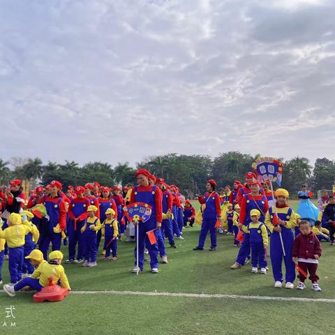 【精彩回顾】儋州市春雨幼儿园“超级马里奥 • 勇敢向前冲”主题亲子运动​会