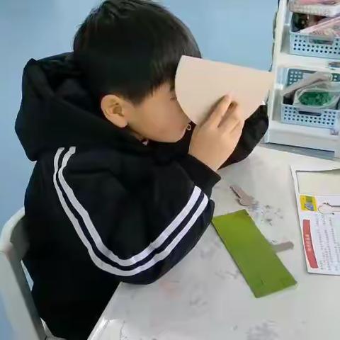 亿都澜庭幼儿园大一班期末总结汇报