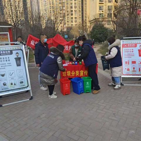 垃圾分类从我做起，低碳生活全民行动