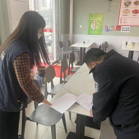 “警格+网格”联动优势 开展安全隐患大排查