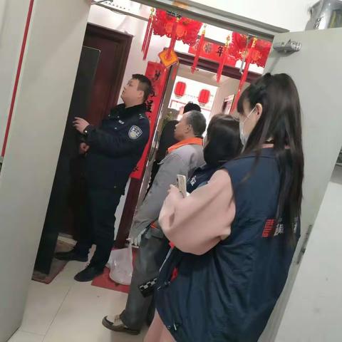 安全无小事 防范记于心