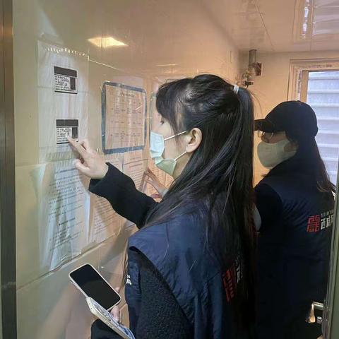 网格助力食品安全排查 守护“舌尖上的安全”