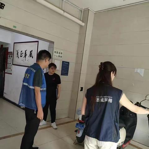 网格员+楼栋长 排查隐患添“栋”力