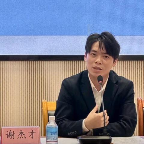 封开县江口中学历史公社 简介