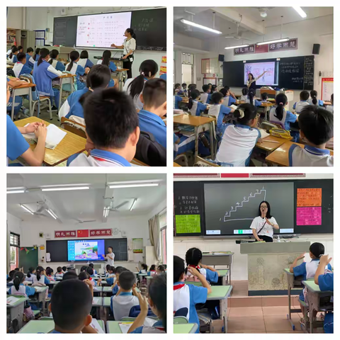 音韵悠扬醉人心，乐章奏响情共鸣 ——清新区第四小学2024年春季学期音乐科组工作总结